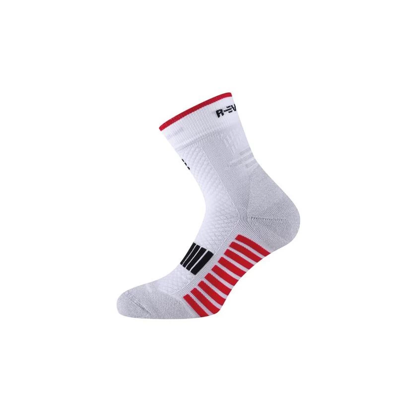Chaussettes Techniques Running Adulte Compression Thermo Medium Blanche 1 Chaussettes Techniques Running Adulte Compression Thermo Medium Blanche