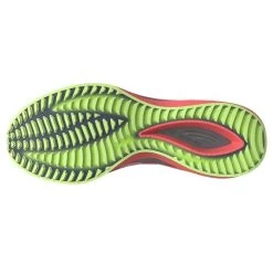 Mizuno Chaussures De Course Pour Femmes Wave Rebellion -Magasin De Plein Air chaussures de course pour femmes wave rebellion 4