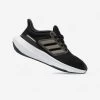 CHAUSSURES DE RUNNING ENFANT ADIDAS ULTRABOUNCE NOIRES