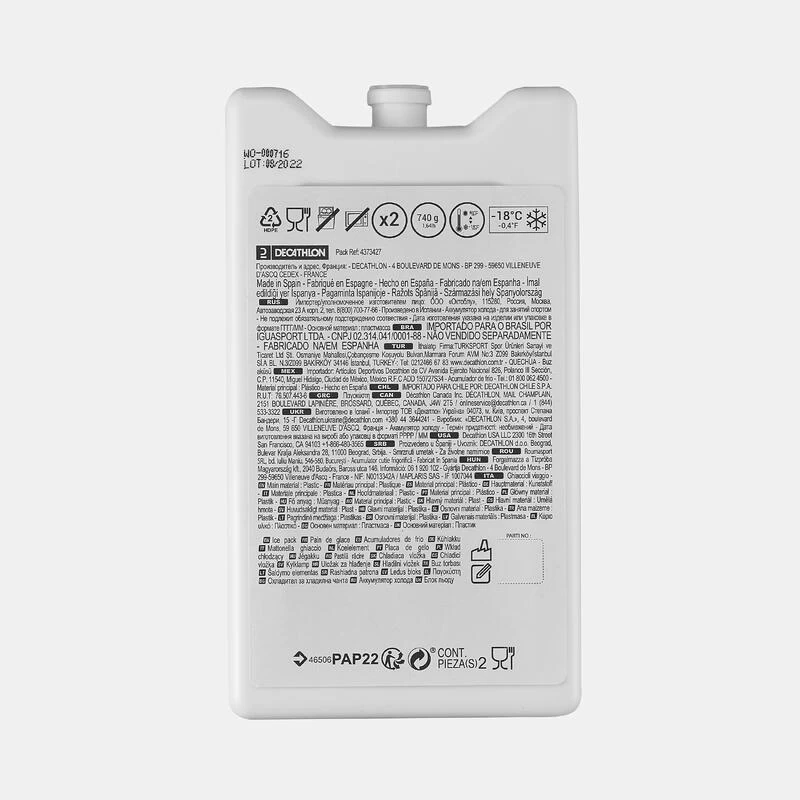 Quechua ICE-PACK POUR GLACIÈRE ET SAC À DOS GLACIÈRE - 370 GRAMMES - LOT DE 2 ICE-PACKS 4 Quechua ICE-PACK POUR GLACIÈRE ET SAC À DOS GLACIÈRE - 370 GRAMMES - LOT DE 2 ICE-PACKS – Image 4